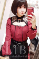 [期間限定]碧(あおい)